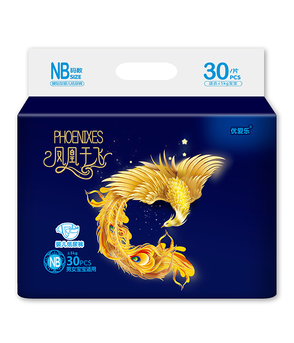 優(yōu)愛樂鳳凰于飛嬰兒紙尿褲NB.jpg