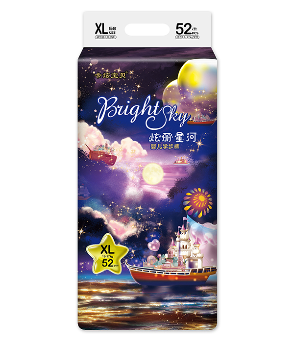 卡炫寶貝炫麗星河?jì)雰簩W(xué)步褲XL.jpg