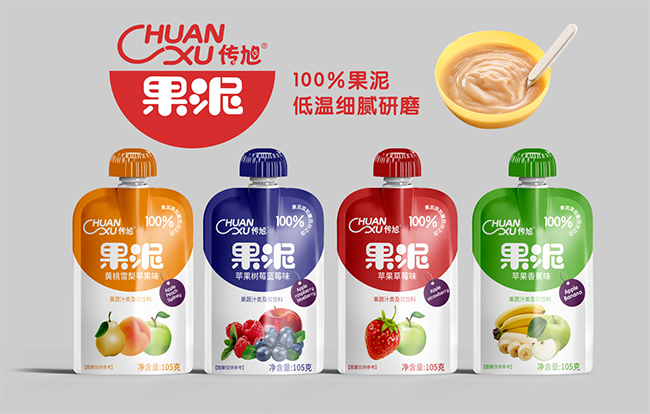 ������Ʒ���u������ϵ����ɽ��Ǻ��Jϵ������N��ζ���M����