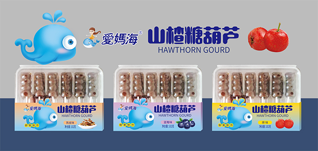 ��Ʒ�������ۋ���ɽ��Ǻ��J ������ζ���؂�