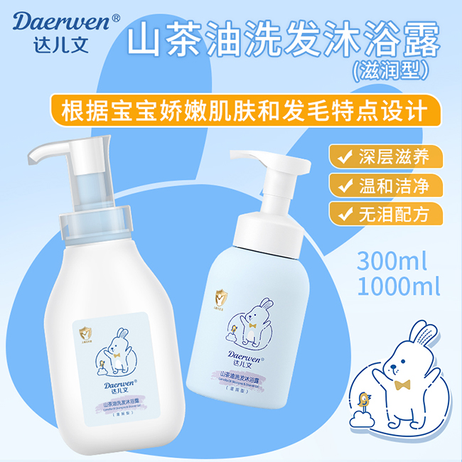 �_����ɽ����ϴ�l(f��)��ԡ¶���̝��ͣ� (2).jpg