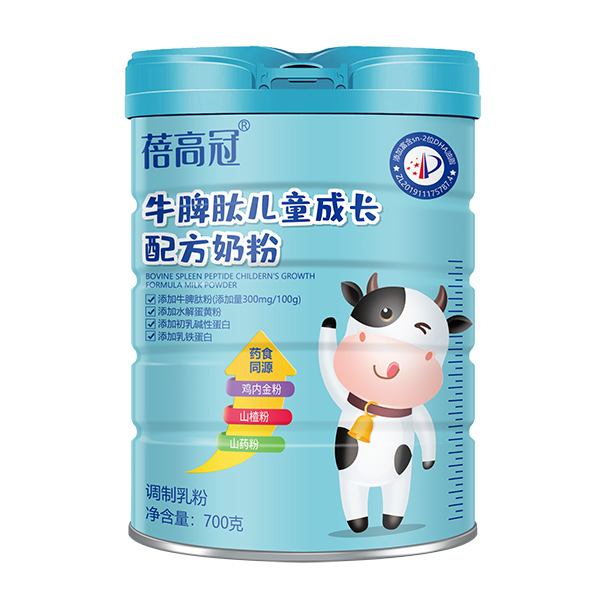 ���߹�ţƢ�ă�ͯ���L(zh��ng)�䷽�̷��\(ch��ng)�д������l(f��)��,���M(f��i)�Ę�