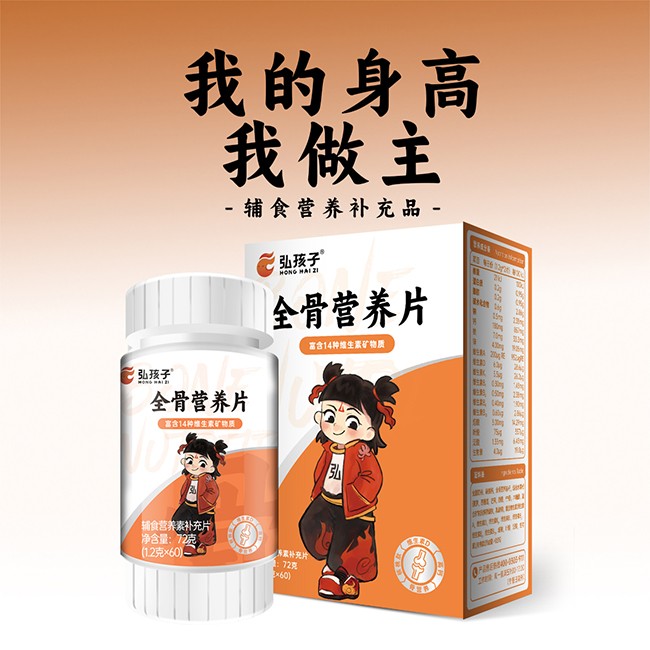 �뺢��ȫ�ǠI(y��ng)�B(y��ng)Ƭ