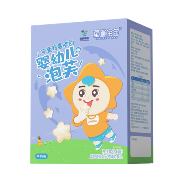 國控星鯊寶寶yingye泡芙.jpg 國控星鯊寶寶yingye泡芙.jpg