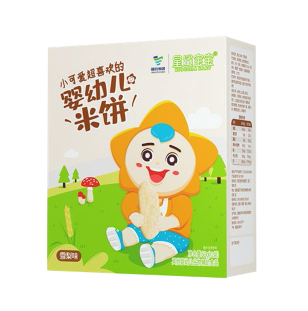 國(guó)控星鯊寶寶yingye米餅.jpg 國(guó)控星鯊寶寶yingye米餅.jpg