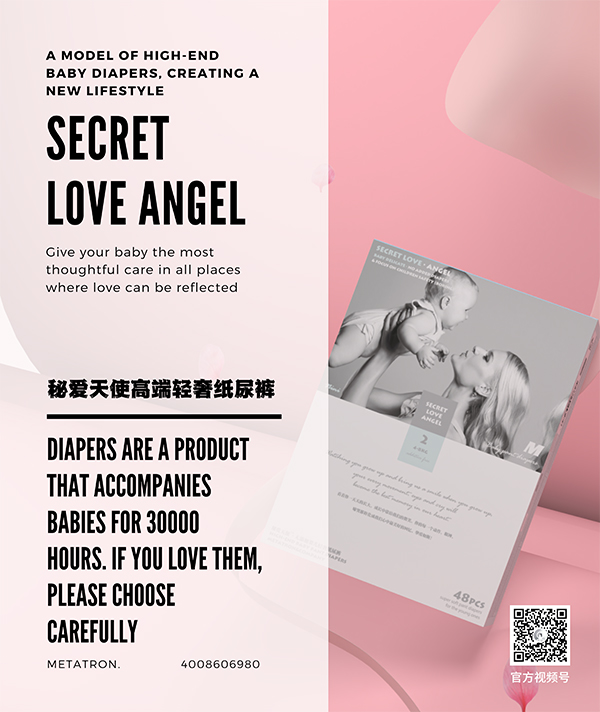 �ؐ�(��i)��ʹ�߶��p�ݼ���ѝ (19).jpg