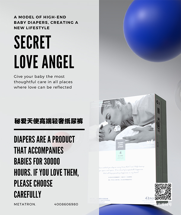 �ؐ���ʹ�߶��p�ݼ���ѝ�����x�ܽK����؛�����e�^