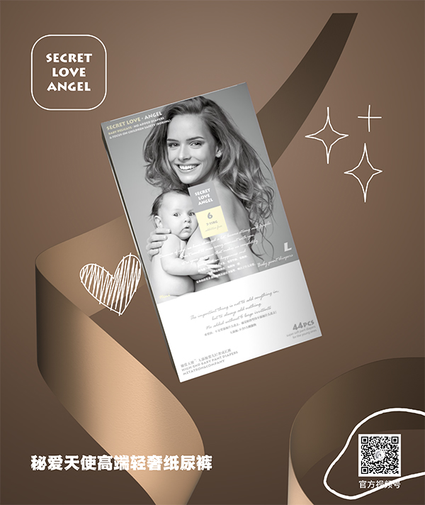  �ؐ���ʹ�߶��p�ݼ���ѝ (2)