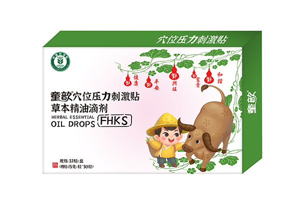  ͯ�Ѩλ�����̼��N�ݱ����͵΄� FHKS