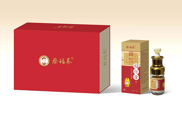 蔡福養(yǎng)福行堂牌鵝不食草抑菌液2.jpg 蔡福養(yǎng)福行堂牌鵝不食草抑菌液2.jpg