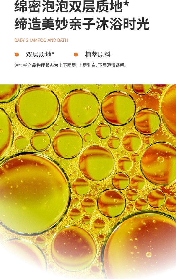  ���׋��׃�ϴ�l(f��)��ԡ¶Ԕ���(y��)_03