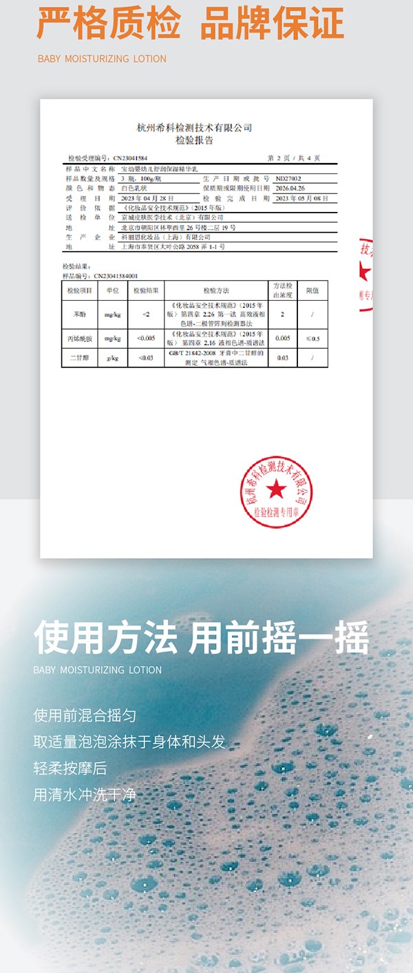  ���׋��׃�ϴ�l(f��)��ԡ¶Ԕ���(y��)_06