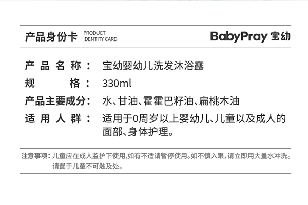  ���׋��׃�ϴ�l(f��)��ԡ¶Ԕ���(y��)_07