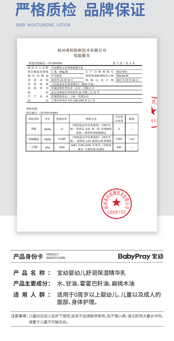  ���׋��׃�����(r��n)�w���A��Ԕ���_06