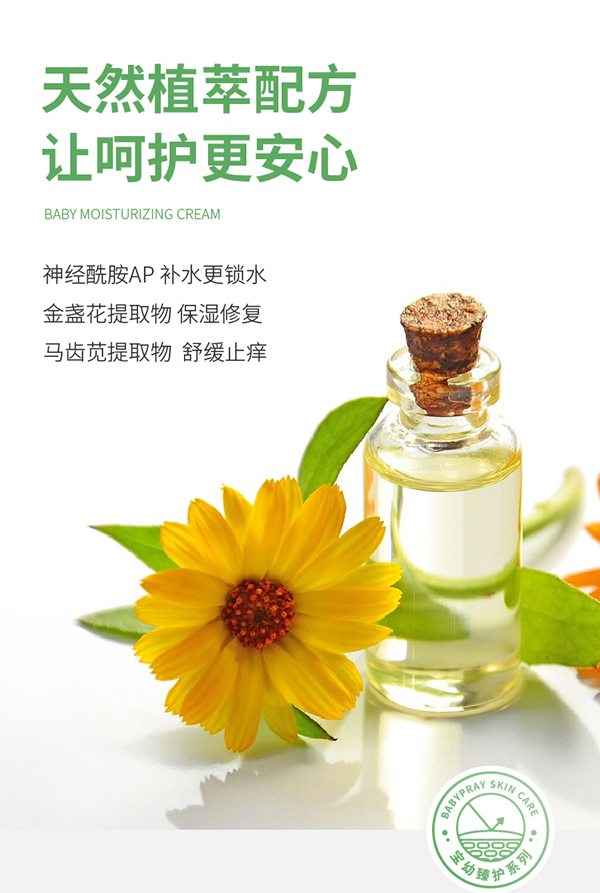  ���׋�ͯ�杙(r��n)������˪Ԕ���(y��)_04