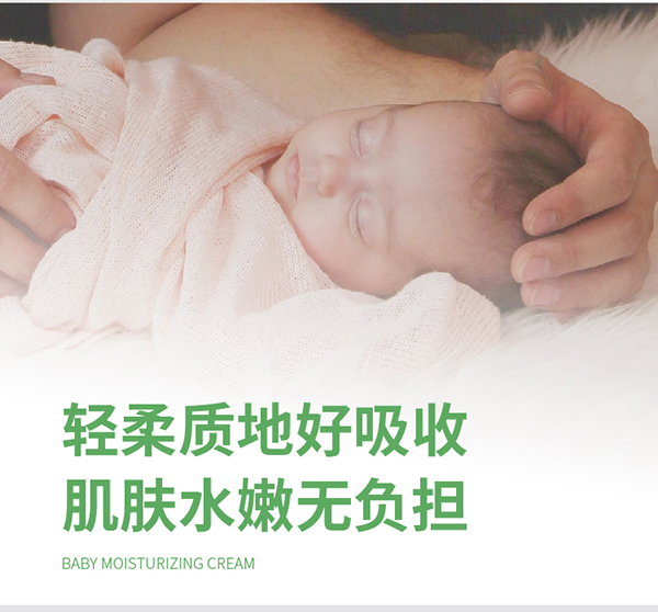  ���׋�ͯ�杙(r��n)������˪Ԕ���(y��)_06