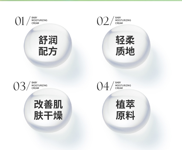  ���׋�ͯ�杙(r��n)������˪Ԕ���(y��)_02