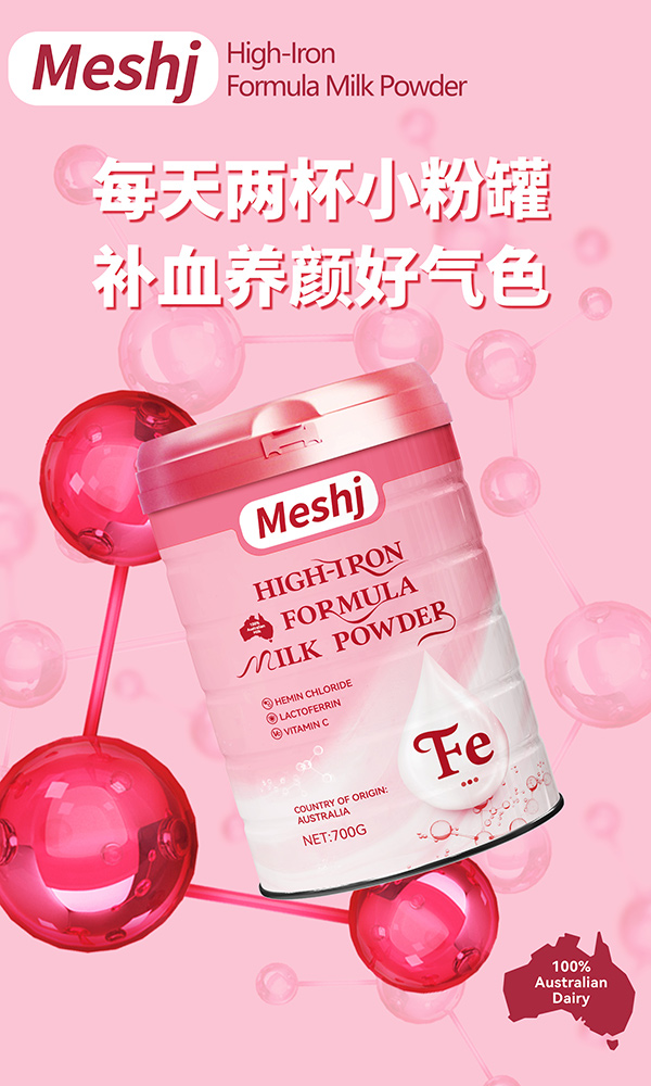  ���ϼӸ��F�䷽�̷�2