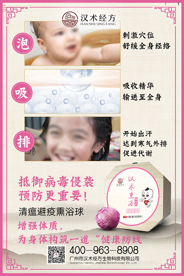 �h�g(sh��)��(j��ng)���h�g(sh��)Ѭԡˎԡ�� �������������D2.jpg