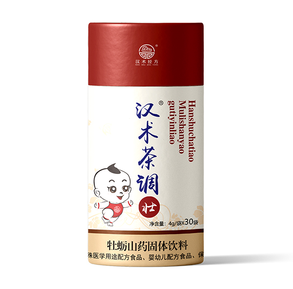  �h�g��(j��ng)��ĵϠɽˎ���w���