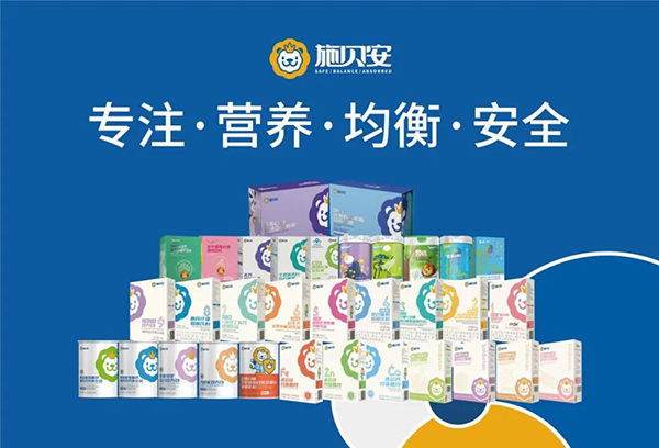 施貝安玉林集訓(xùn)營(yíng)2.jpg 施貝安玉林集訓(xùn)營(yíng)2.jpg