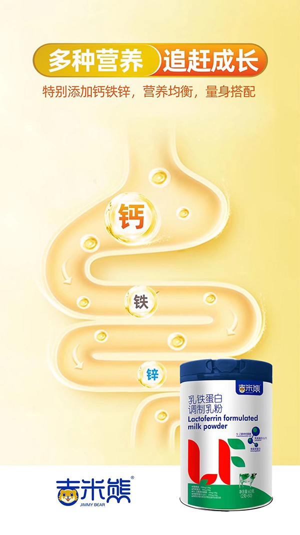  ���������F�����{�����2