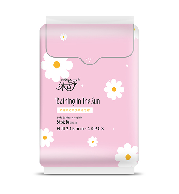 沐舒沐光棉衛(wèi)生巾 日用245mm 10片