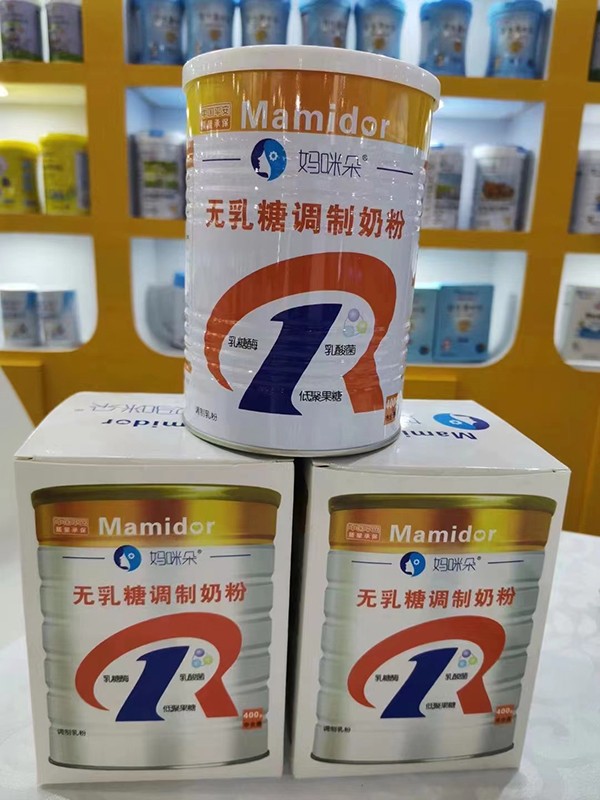 媽咪朵無(wú)乳糖調(diào)制乳粉2.jpg