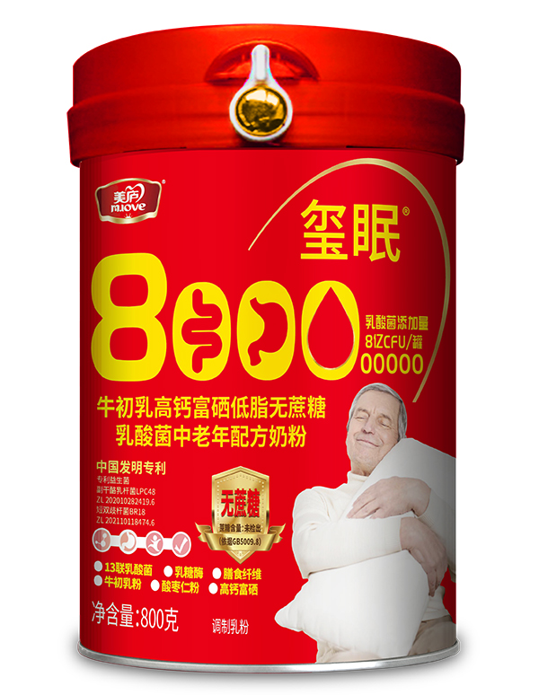 ���]�t��ţ������}������֬�o����������������̷�ĸ�����c(di��n)����Ʒ��,�^(q��)���������֧��