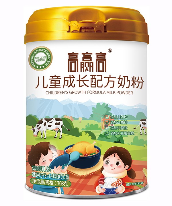    ʥԪ���A�߃�ͯ���L(zh��ng)�䷽�̷�