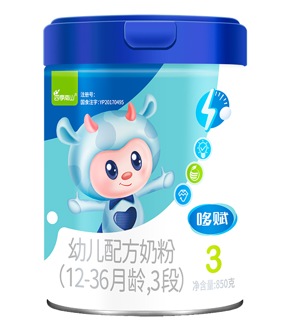  �ļ���ɽ���x�׃��䷽�̷�(12-36���g��3��)850��