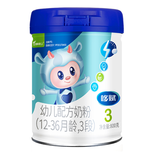  �ļ���ɽ���x�׃��䷽�̷�(12-36���g��3��)800��