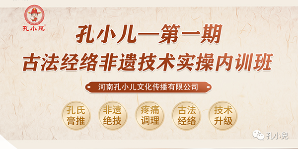 ��С����һ�ڹŷ���(j��ng)�j(lu��)���z���g(sh��)���ك�(n��i)Ӗ(x��n)��ɹ��_�n������