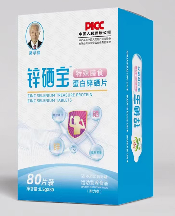 ʥ���\���������\��Ƭ �\��ͬ�a(b��)���ԃr(ji��)�ȳ���