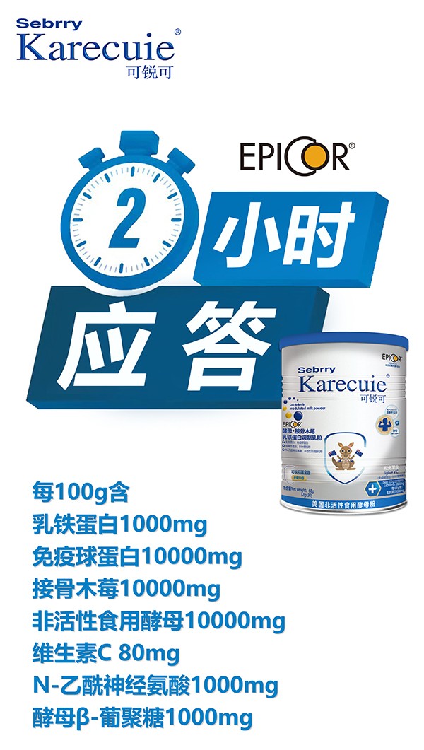  ʩ�������J�ɽ�ĸ�ӹ�ľݮ���F�����{(di��o)�����8