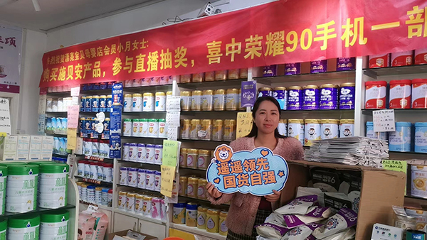 ʩؐ�����b�b�I(l��ng)�� ��؛�ԏ�(qi��ng) ���Լ� �۽��������11.jpg