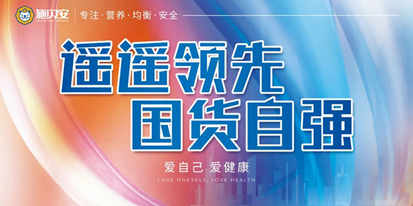 ʩؐ�����b�b�I(l��ng)�� ��؛�ԏ�(qi��ng) ���Լ� �۽��������55.jpg