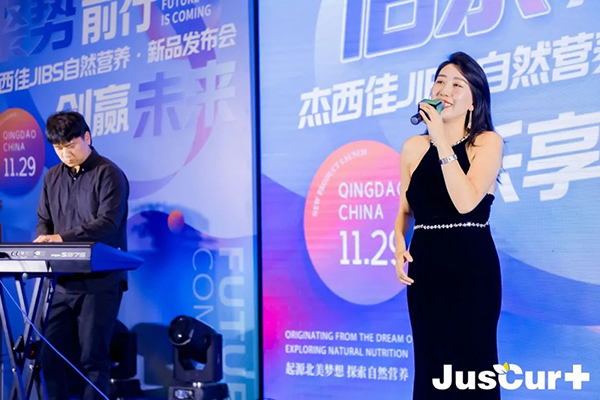 杰西佳JIBS自然營養(yǎng)新品發(fā)布會(huì) (18).jpg 杰西佳JIBS自然營養(yǎng)新品發(fā)布會(huì) (18).jpg