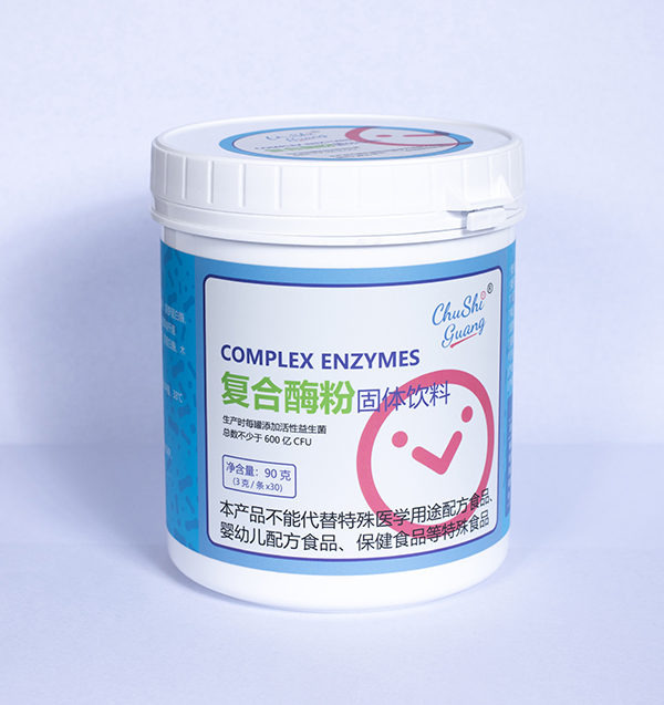 初拾光復(fù)合酶粉固體飲料.jpg
