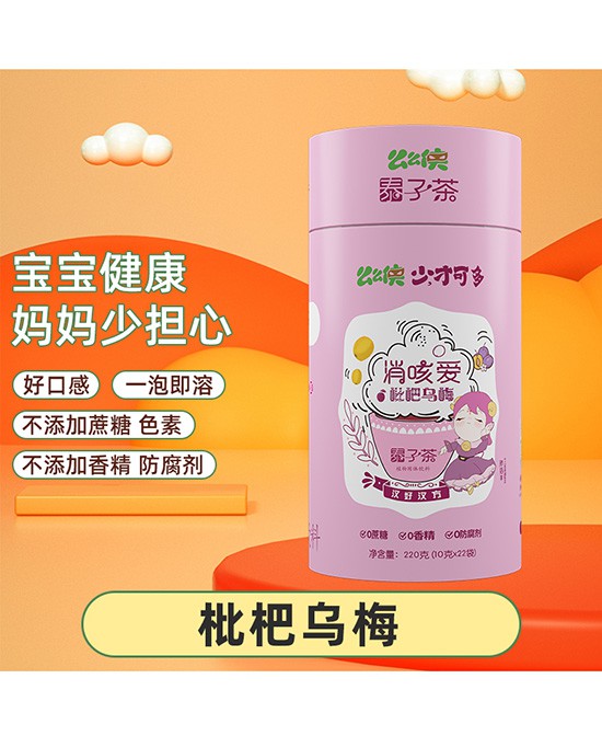  ôô�b���˞�÷̩�Ӳ�