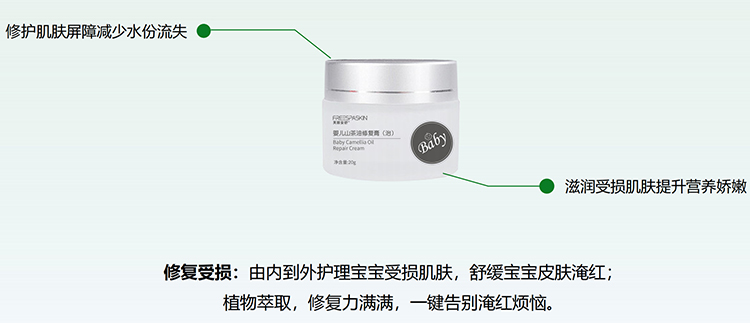   ܽ������냺ɽ�����ޏ�(f��)�ࣨ�Σ�