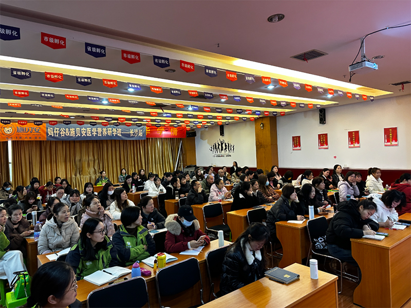 ��ǧ���f(w��n)�� ȫ��(gu��)(li��n)��(d��ng)��ʩؐ��&���й��t(y��)�W(xu��)�I(y��ng)�B(y��ng)���ްࣨ�L(zh��ng)ɳվ�������չ���04.jpg