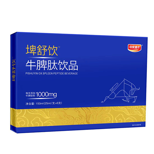 母愛童年埤舒飲牛脾肽飲品.jpg 母愛童年埤舒飲牛脾肽飲品.jpg