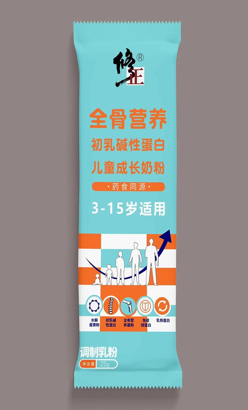 修正全骨營養(yǎng)初乳堿性蛋白兒童成長奶粉3