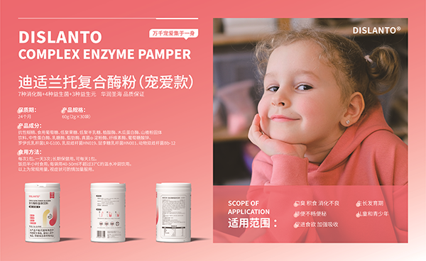 ���ǬF(xi��n)�����a(b��)��ø������������պ�����