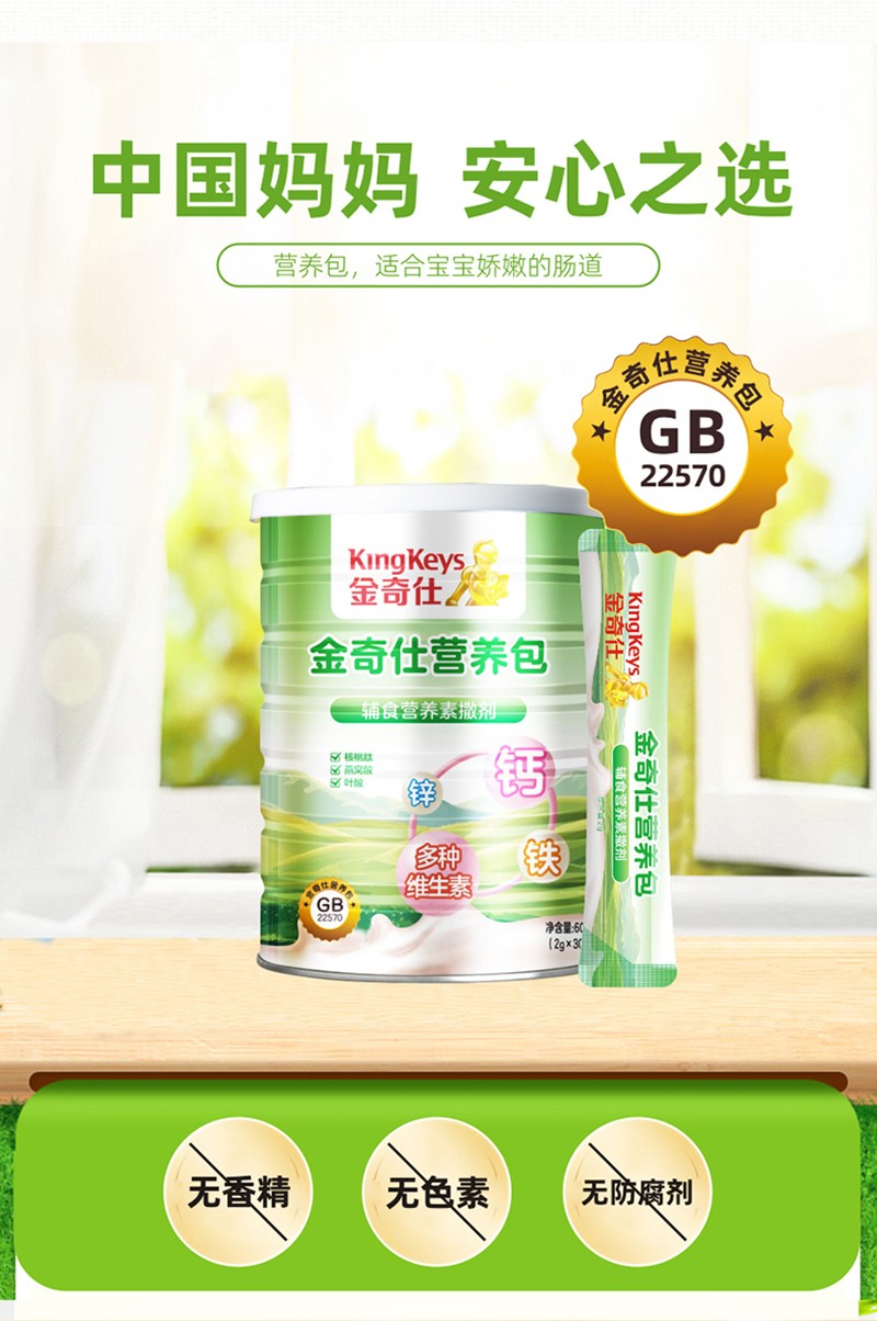  �����ˠI�B(y��ng)��Ԕ��D_07