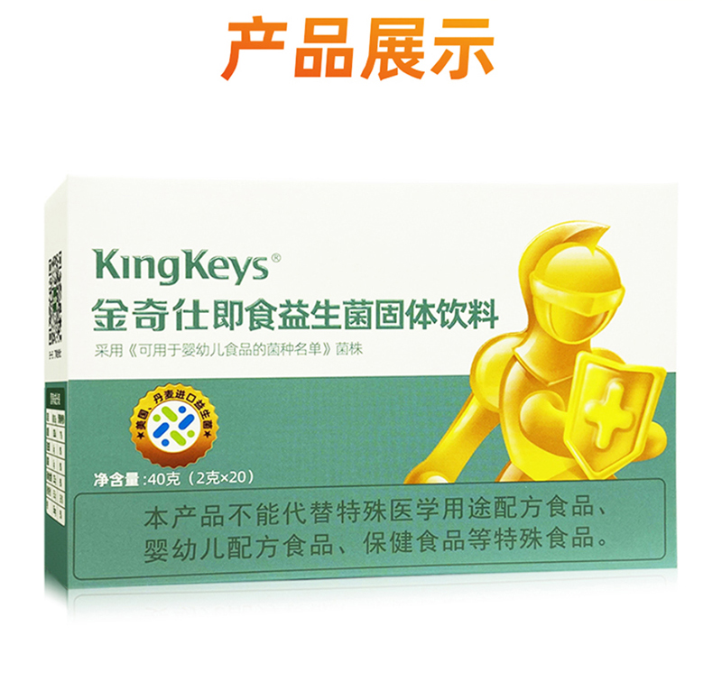  �����˼�ʳ���������w���Ԕ��D_11