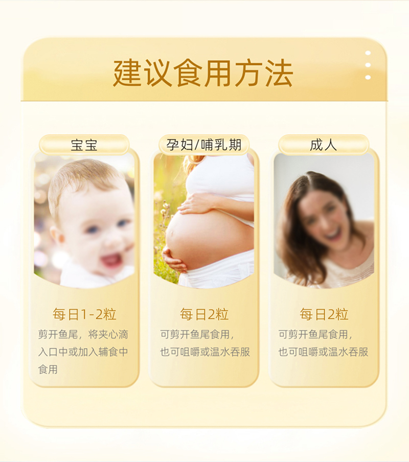  ������DHA�������z�ǹ��°��bԔ��D_08