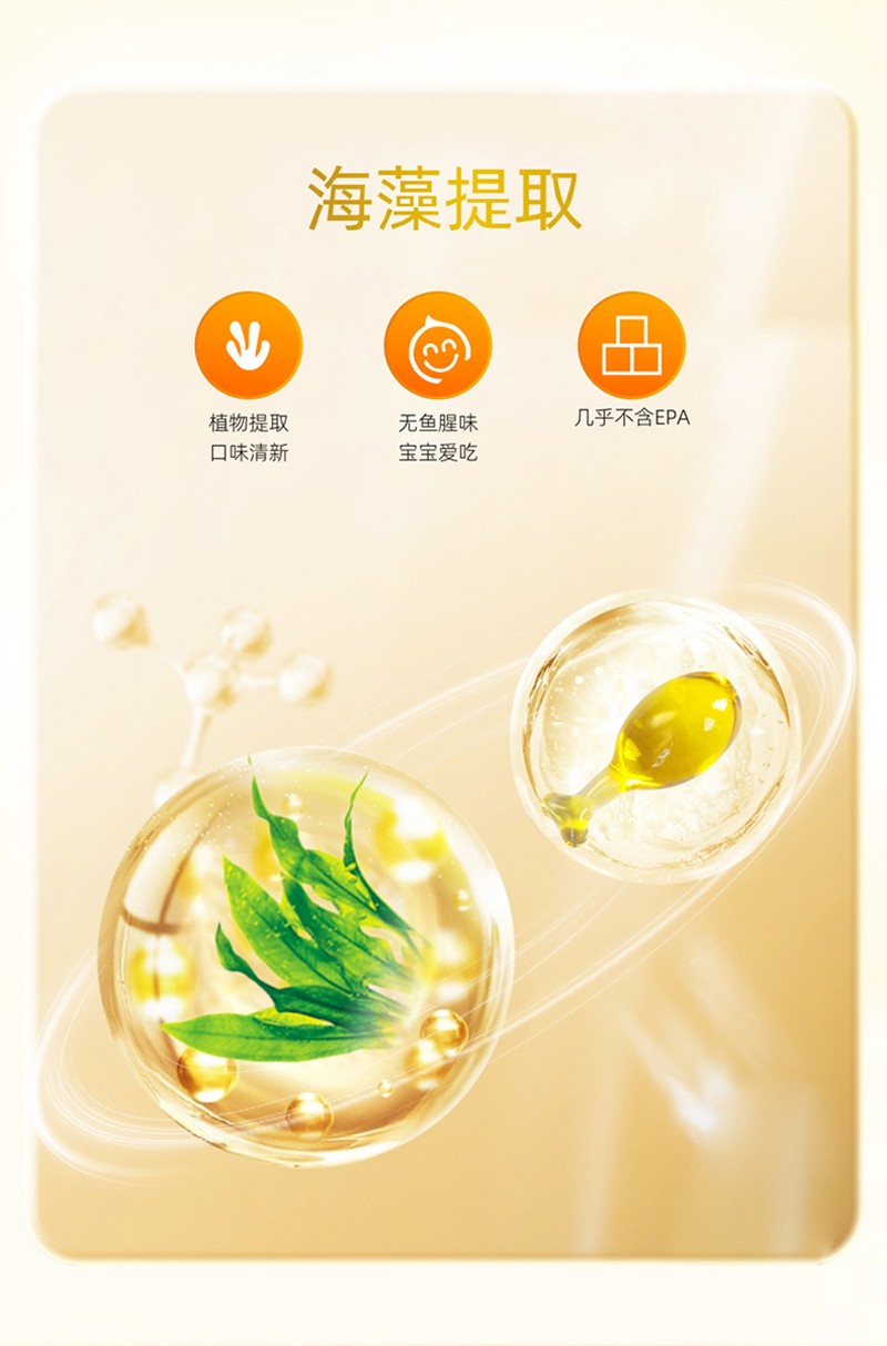  ������DHA�������z�ǹ��°��bԔ��D_04