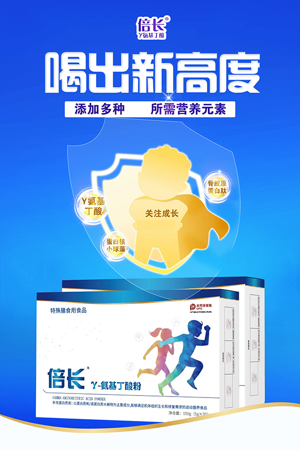 ����(g��)�ӵ�6��(g��)���������L(zh��ng)�������������L(zh��ng)����